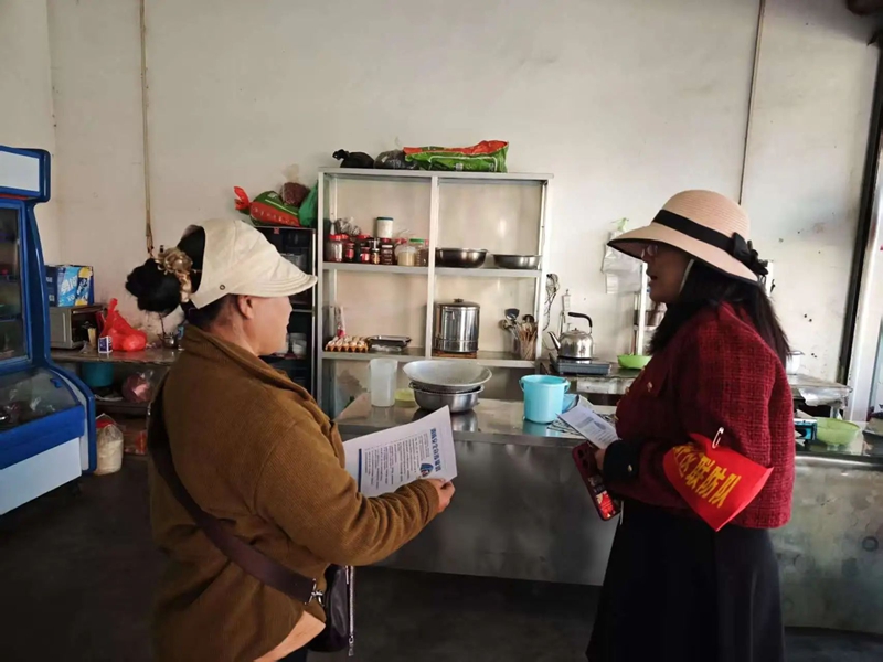 微信图片_20250320093753