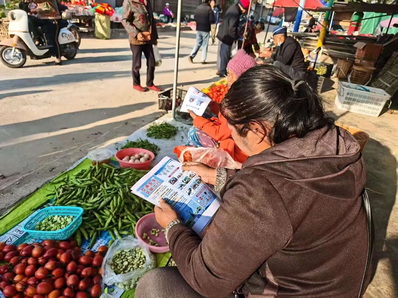 微信图片_20250320093756