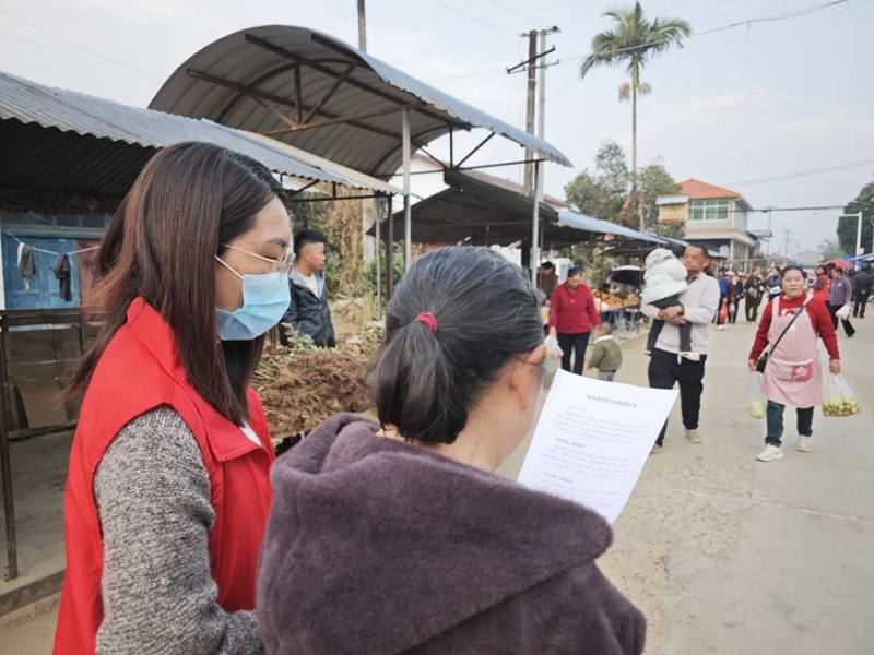 微信图片_20250416095858