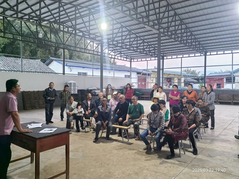 微信图片_20250416100450