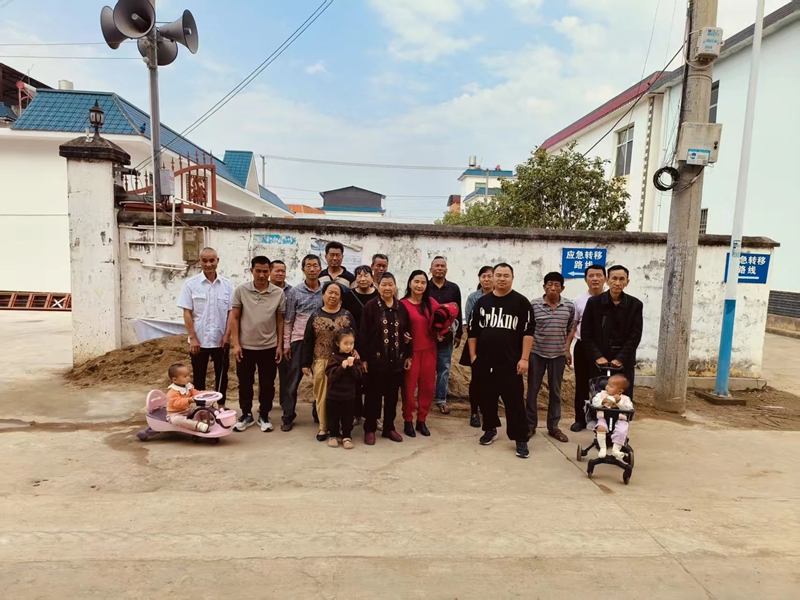 微信图片_20250416100502