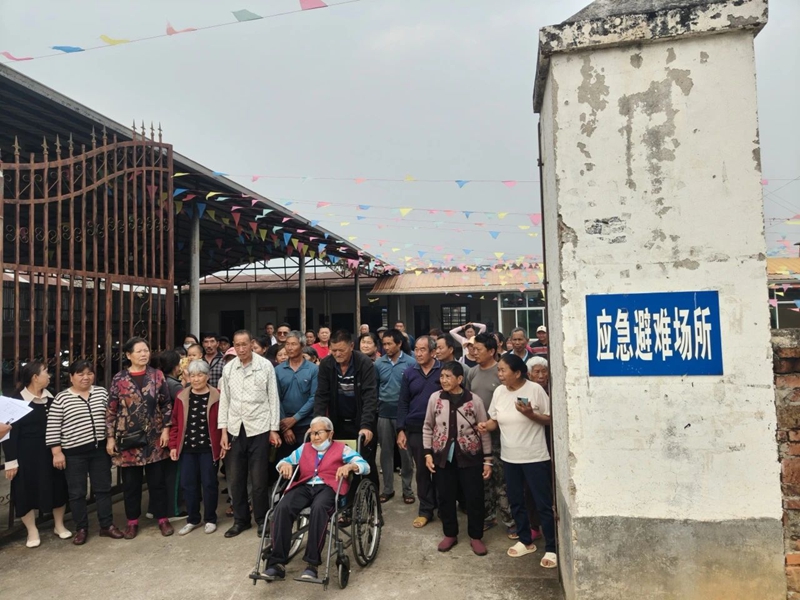 微信图片_20250416100505