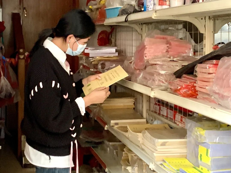 微信图片_20250418094857