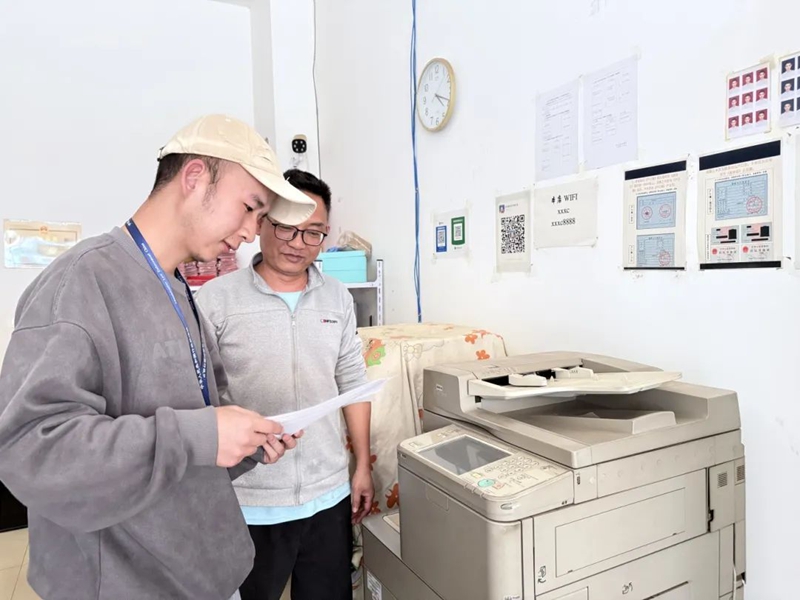 微信图片_20250418094900