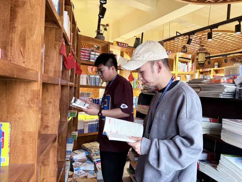 微信图片_20250418094903