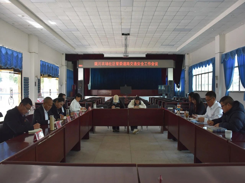 微信图片_20250418101247