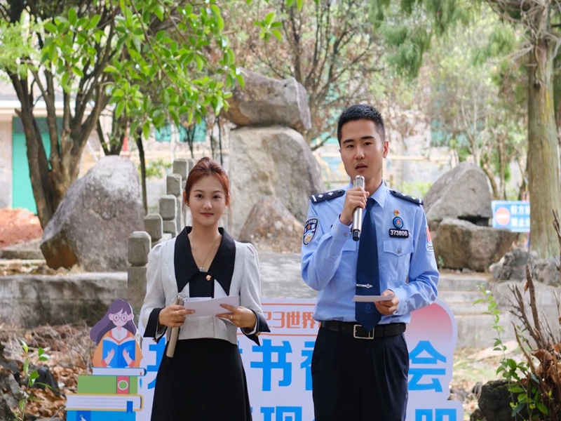 微信图片_20250514091813