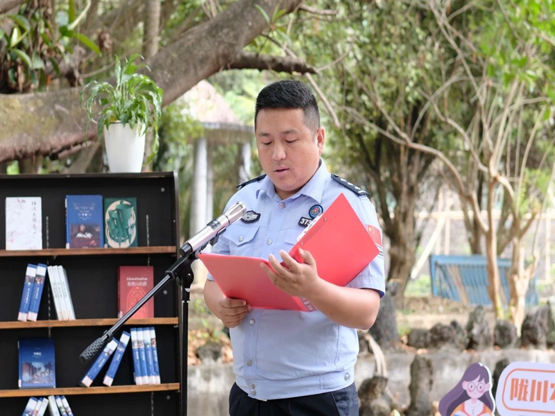 微信图片_20250514091821