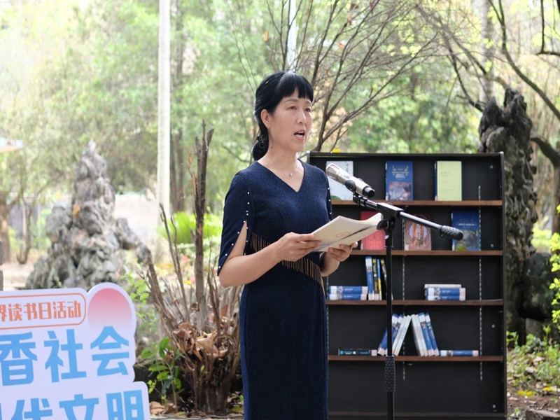 微信图片_20250514091830