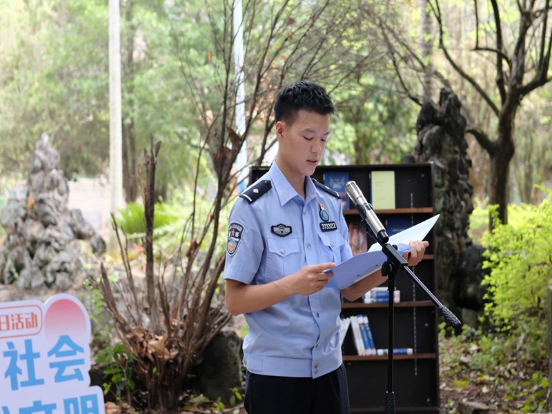 微信图片_20250514091836