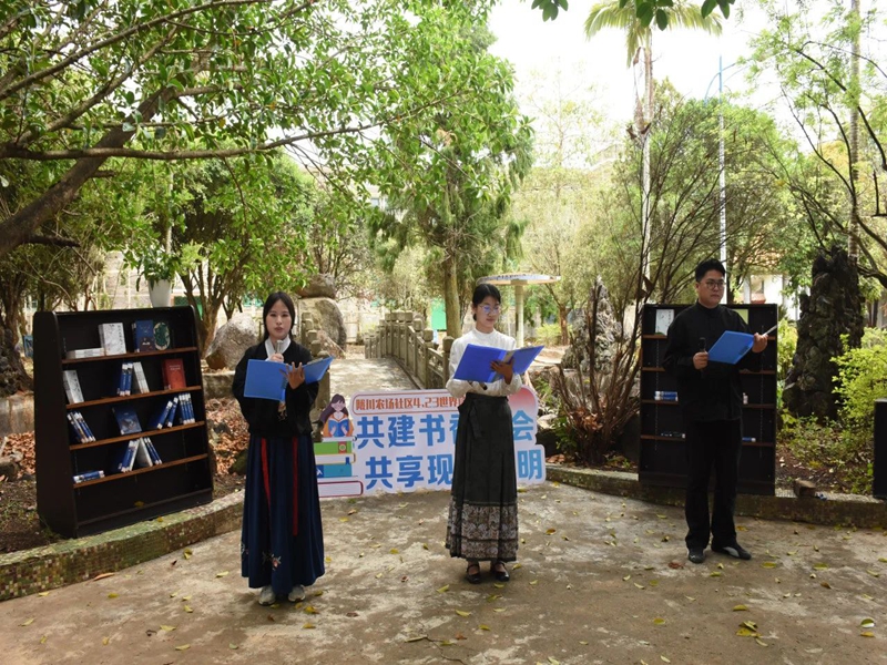 微信图片_20250514091851