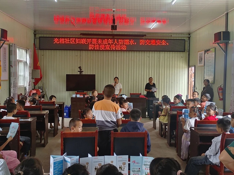 微信图片_20250610095025