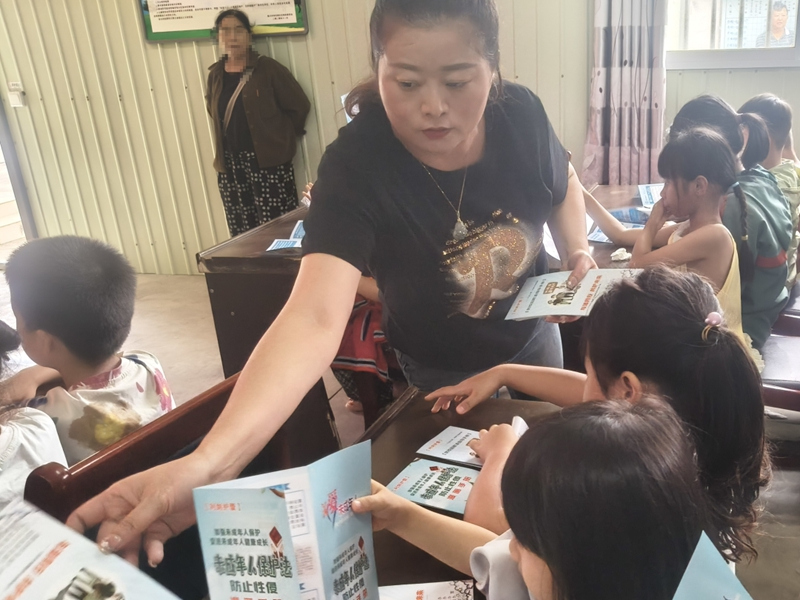 微信图片_20250610095028