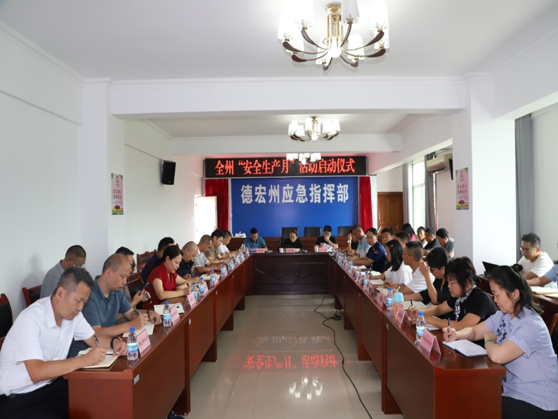 微信图片_20250610095544