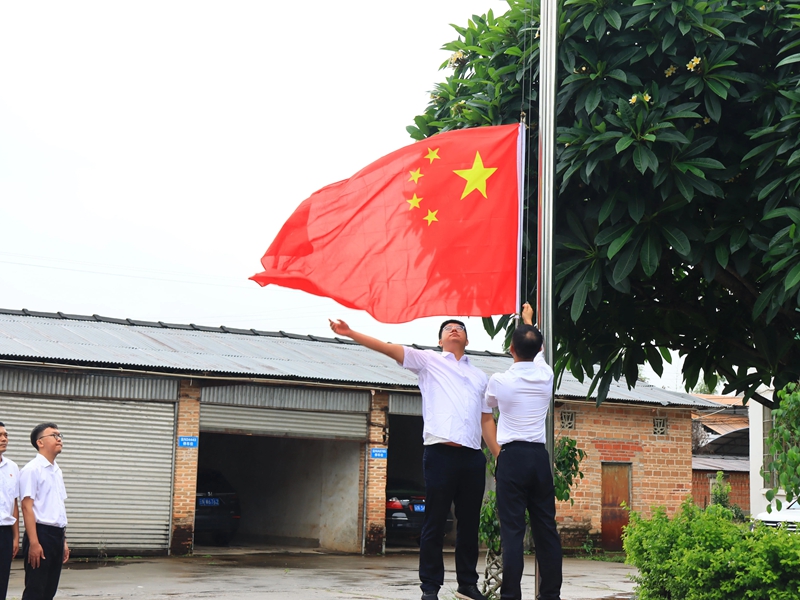 微信图片_20250709092719