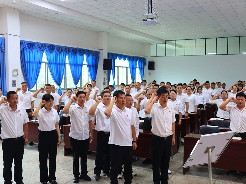 微信图片_20250709092739