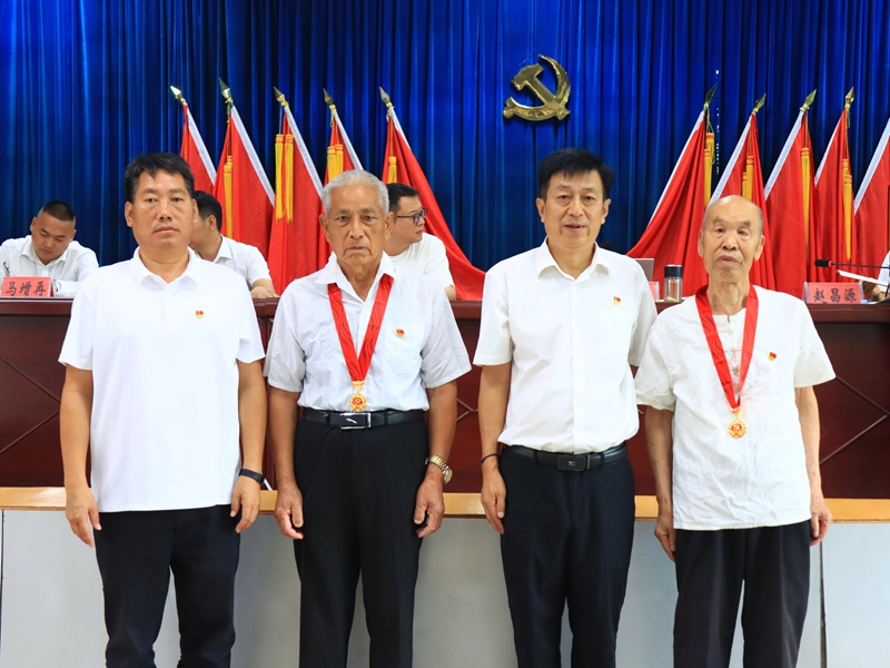 微信图片_20250709092751