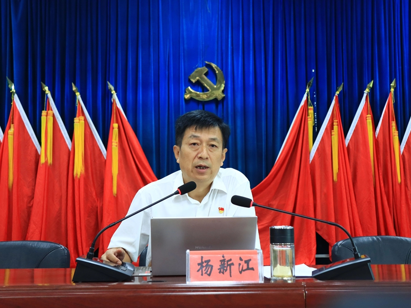 微信图片_20250709092806