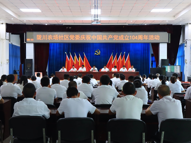 微信图片_20250709092810