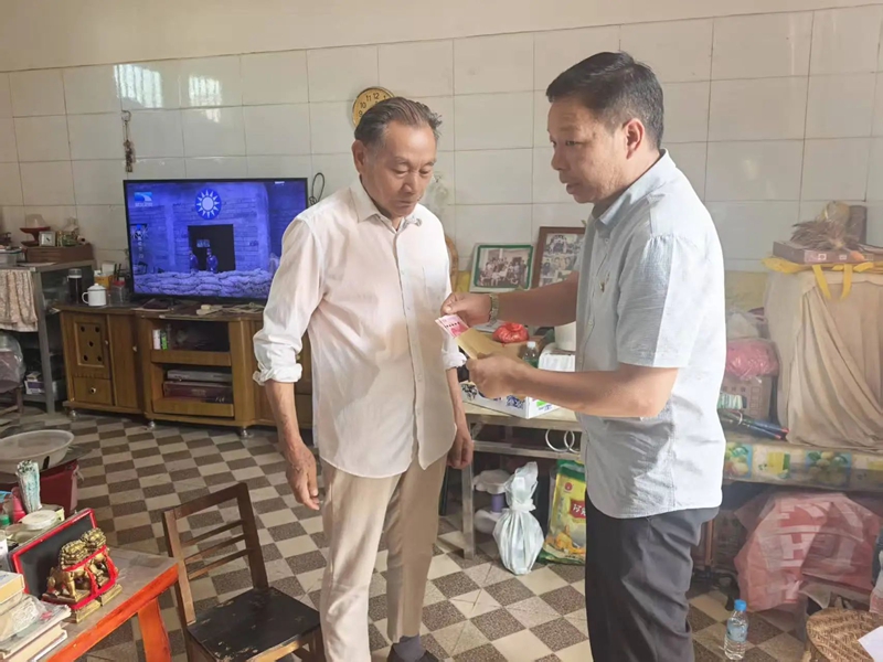 微信图片_20250709092826