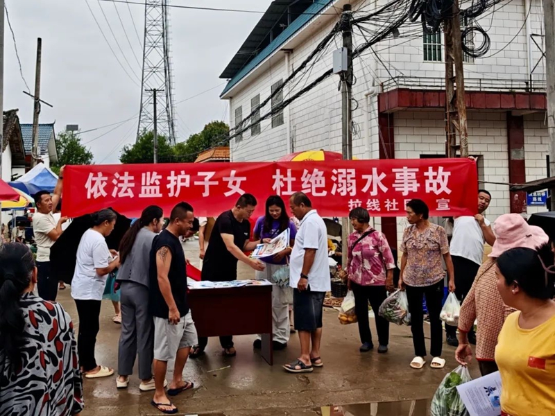 微信图片_20250709093626