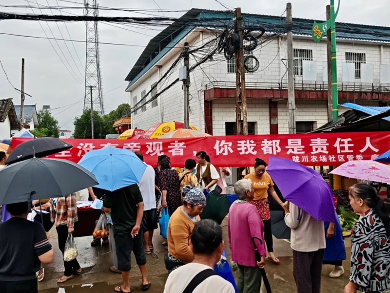 微信图片_20250709093633