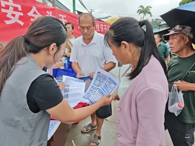 微信图片_20250709093635