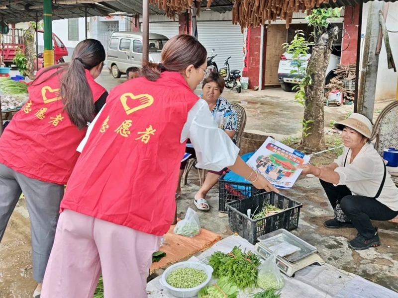 微信图片_20250709093638