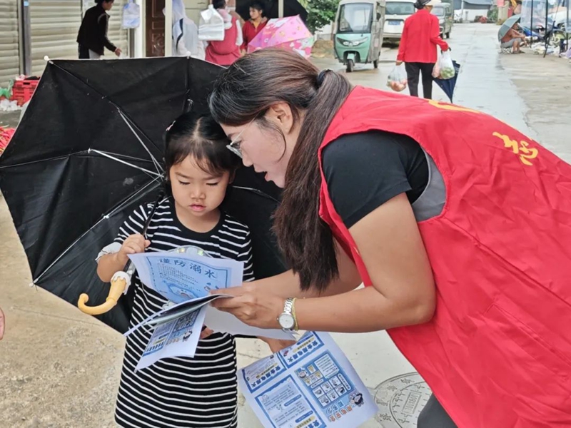 微信图片_20250709093641