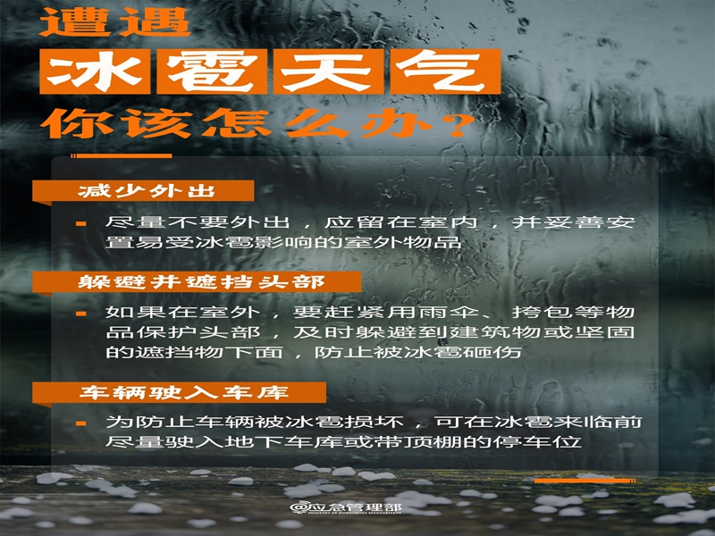 微信图片_20250709094117