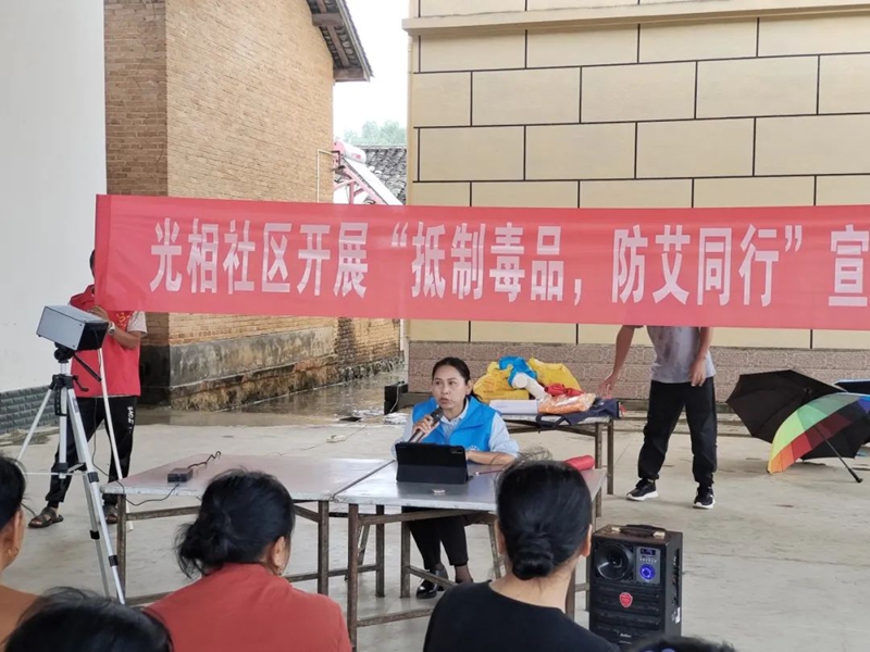 微信图片_20250711091523