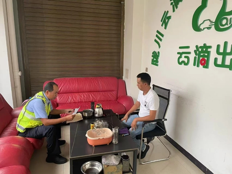 微信图片_20250711093903