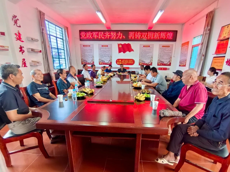 微信图片_2025-08-06_111330_347