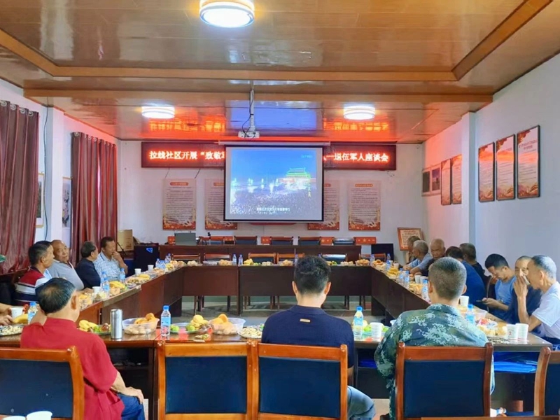 微信图片_2025-08-06_111410_619