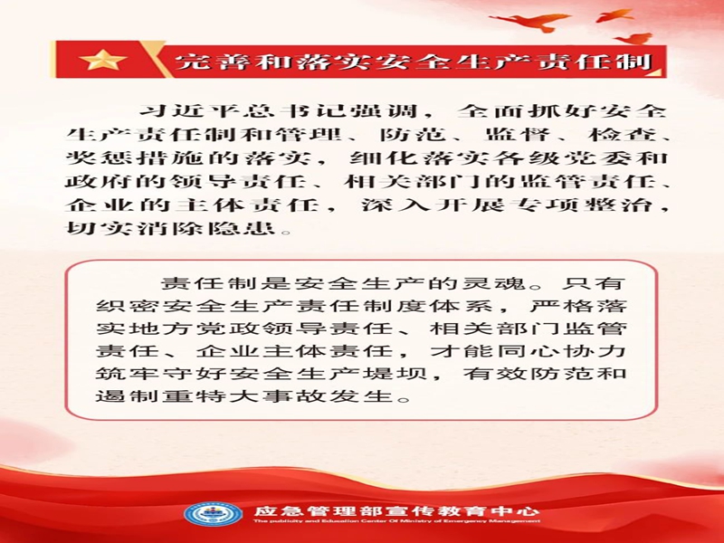 微信图片_2025-08-06_112312_472