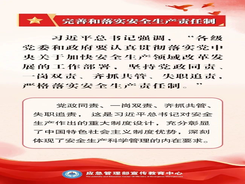 微信图片_2025-08-06_112315_544