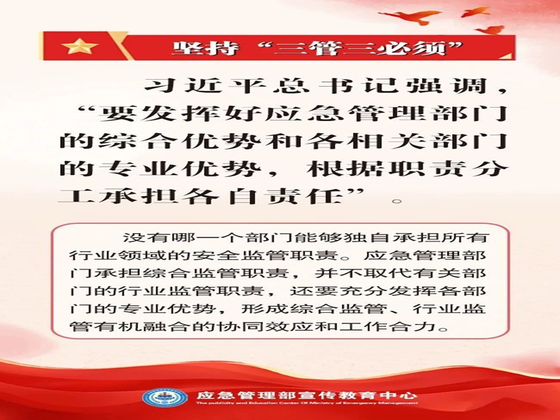 微信图片_2025-08-06_112322_048