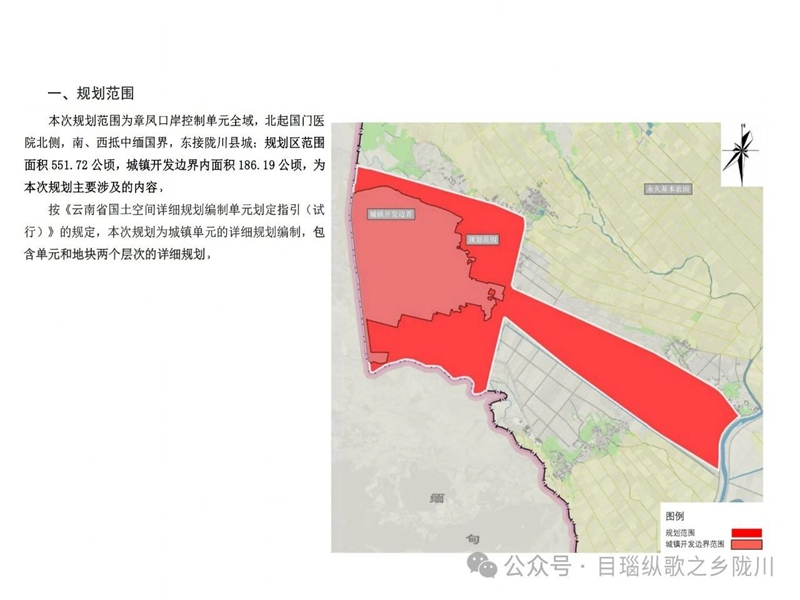 微信图片_2025-08-12_161114_236