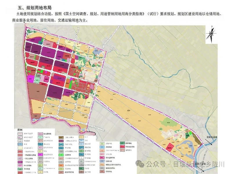 微信图片_2025-08-12_161121_828