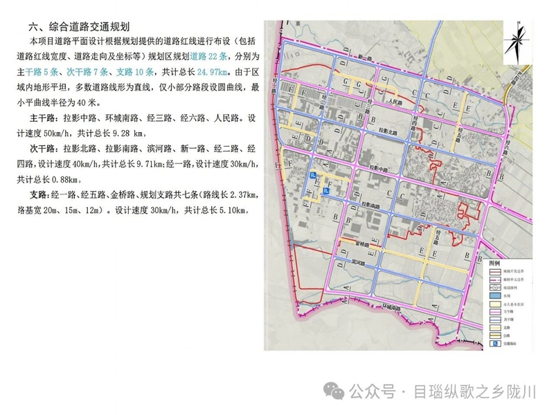 微信图片_2025-08-12_161129_611