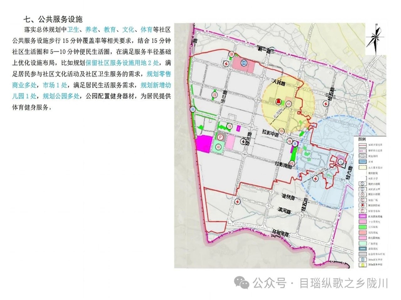 微信图片_2025-08-12_161133_554