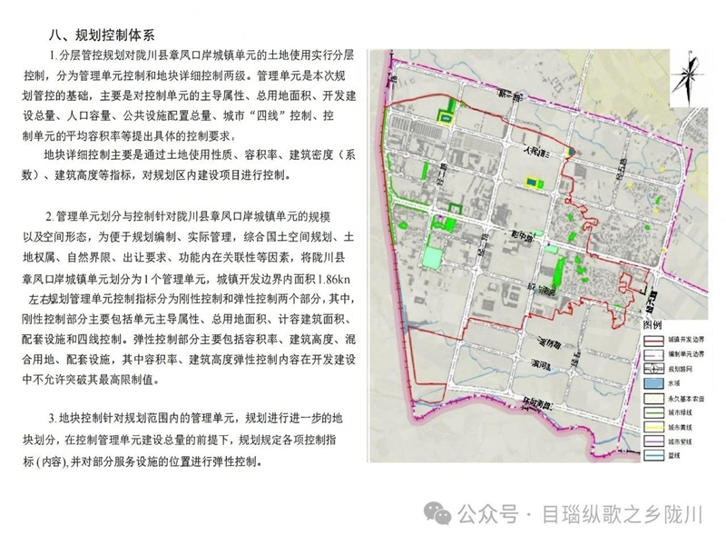 微信图片_2025-08-12_161136_219