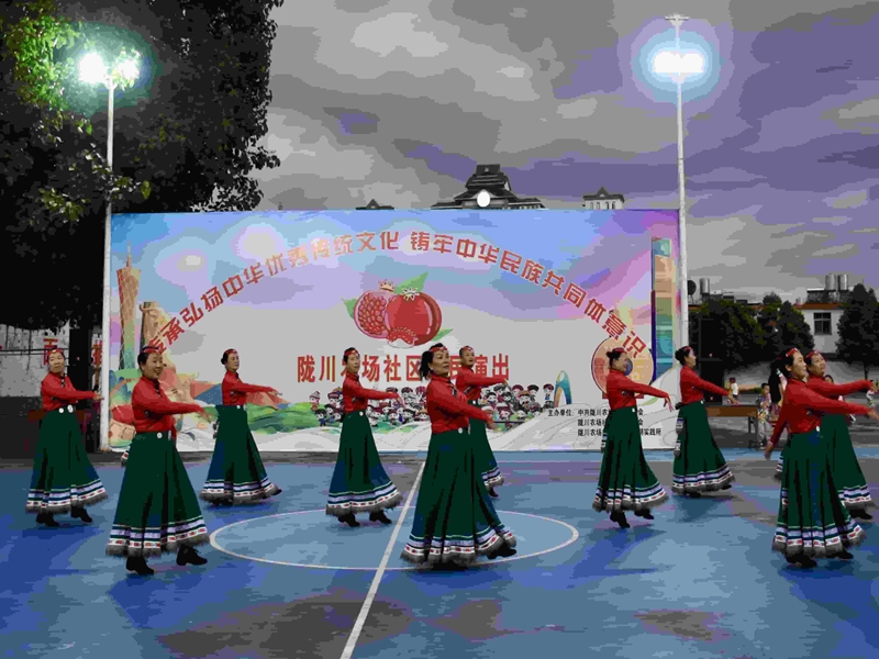 微信图片_2025-09-05_101216_250