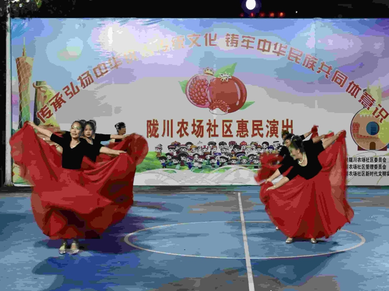 微信图片_2025-09-05_101219_810