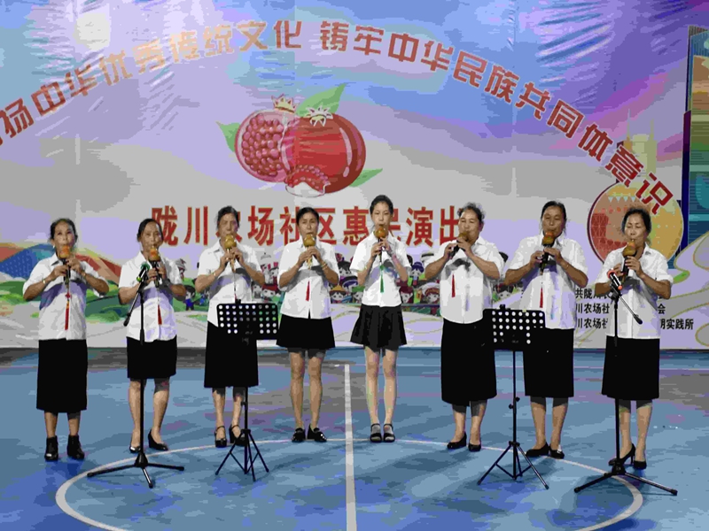 微信图片_2025-09-05_101230_178