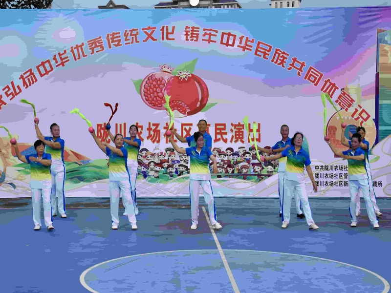 微信图片_2025-09-05_101239_721