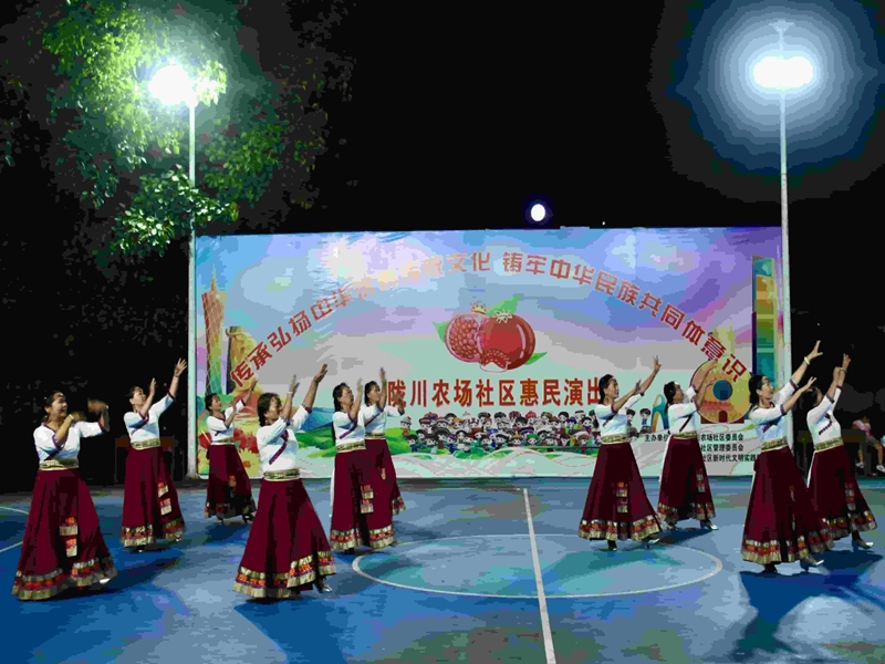 微信图片_2025-09-05_101258_067