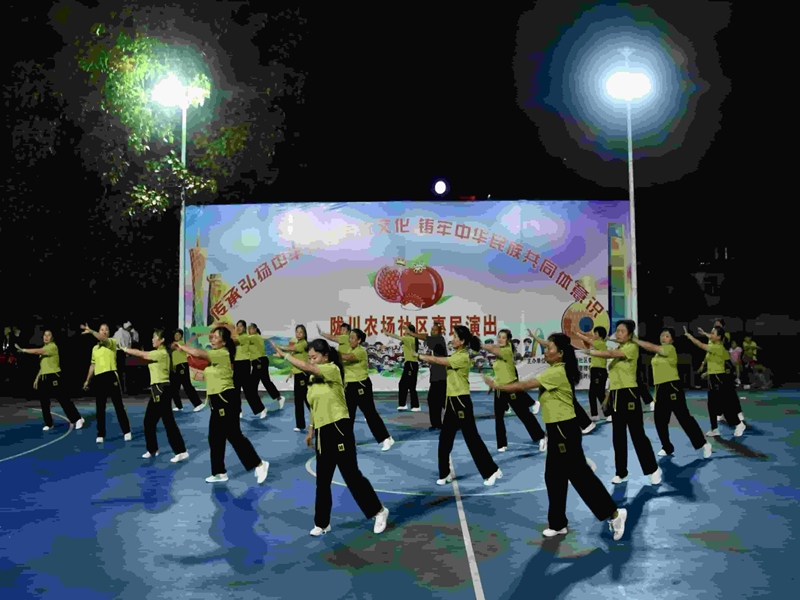 微信图片_2025-09-05_101304_251