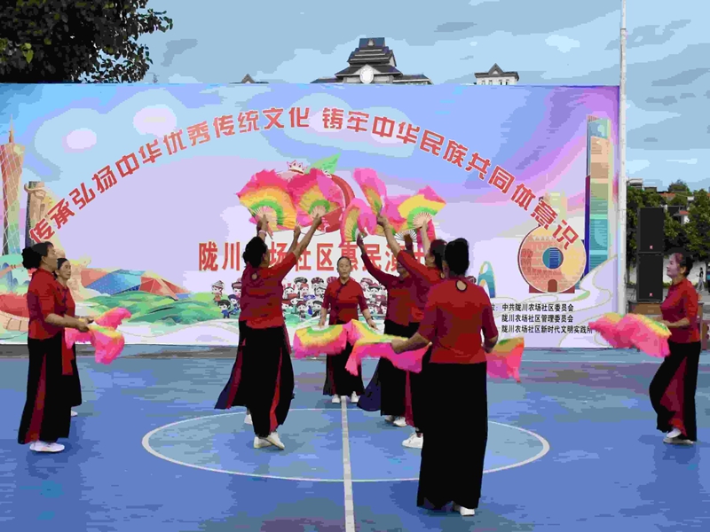 微信图片_2025-09-05_101307_314