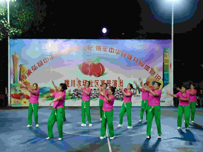 微信图片_2025-09-05_101313_186